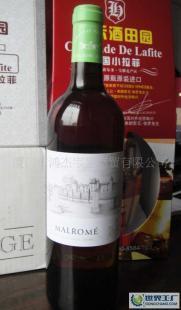 法國(guó)瑪羅梅莊園白葡萄酒_食品、飲料_世界工廠網(wǎng)中國(guó)產(chǎn)品信息庫(kù)