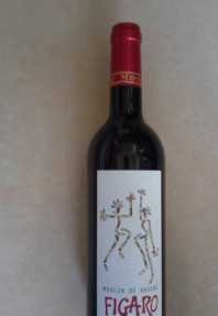 供應法國南部頭等莊園多瑪士-嘉薩原裝進口紅酒 費加羅 #_食品、飲料_世界工廠網中國產品信息庫