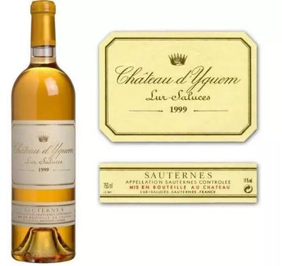 杯中瑰寶 世界頂級奢侈品集團旗下的法國葡萄酒傳奇