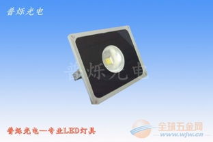 專業(yè)解析 戶外LED投光燈——庭院廣場(chǎng)照明優(yōu)選，防水100W/150W路燈直銷